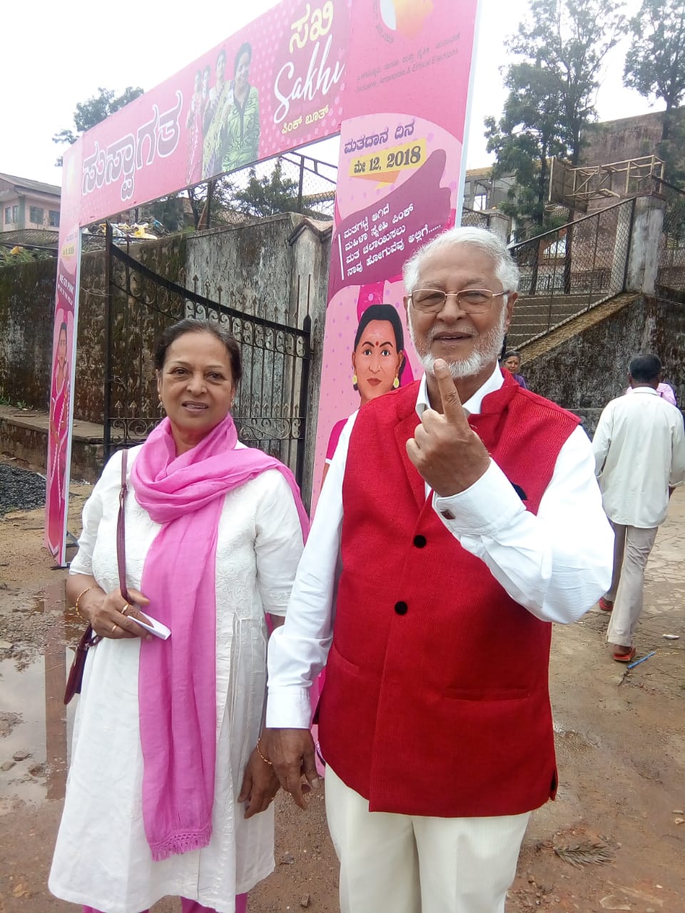 ಮಡಿಕೇರಿ: 27 ನೇ ಬಾರಿಯ ಚುನಾವಣೆಯಲ್ಲೂ ಮೊದಲ ಮತದಾರರಾದ ಬೊಟ್ಟೋಳಂಡ ಮಿಟ್ಟು ಚಂಗಪ್ಪ